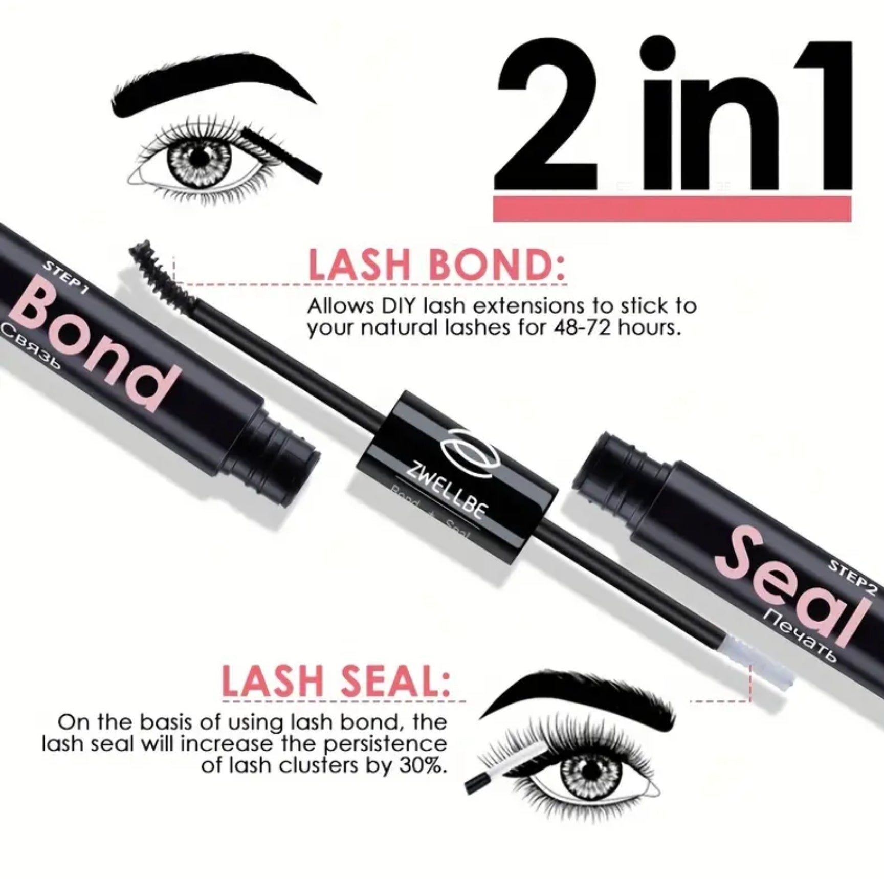 72 Eyelashes Extension Cluster Kit